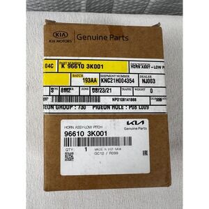 96610-3K001 Genuine Low Pitch Horn compatible with Hyundai‎ Kia